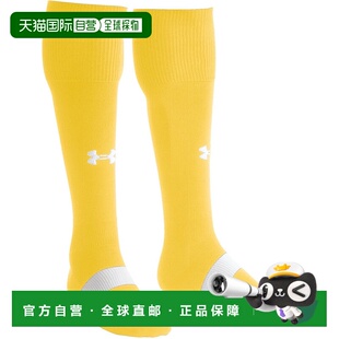 日本直邮 UNDER ARMOUR UA TEAM SOCCER SOCKS男士足球袜