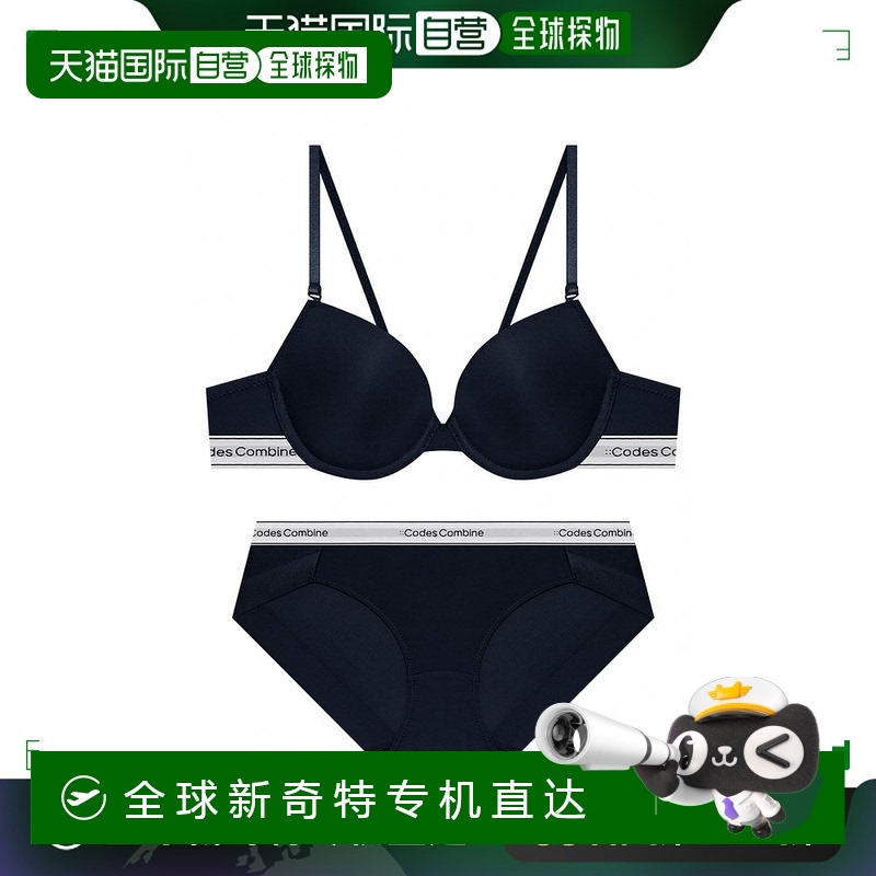 韩国直邮codes combine  性感内衣套装文胸