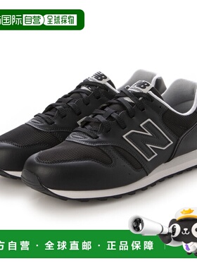 日本直邮New Balance 运动鞋ML373 PJ2/PK2/PL2（黑色）