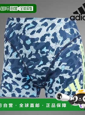 韩国直邮adidas [促销] 女式短裤 /A- IT5775 / RTR BOOTY Road t