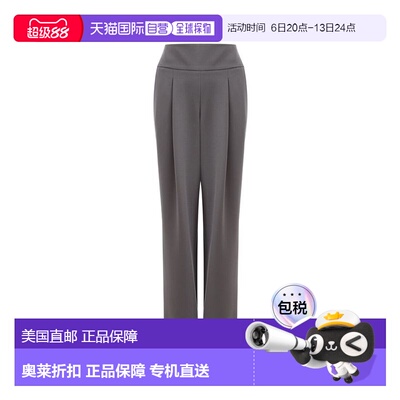 自营Lardini Wool Casual Women's Pants - gray 美国奥莱直发