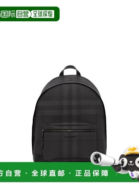 韩国直邮Burberry 背包 8065630 DOM双肩包