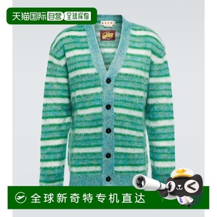 条纹马海毛混纺针织开衫 男士 000268 玛尼 香港直邮Marni