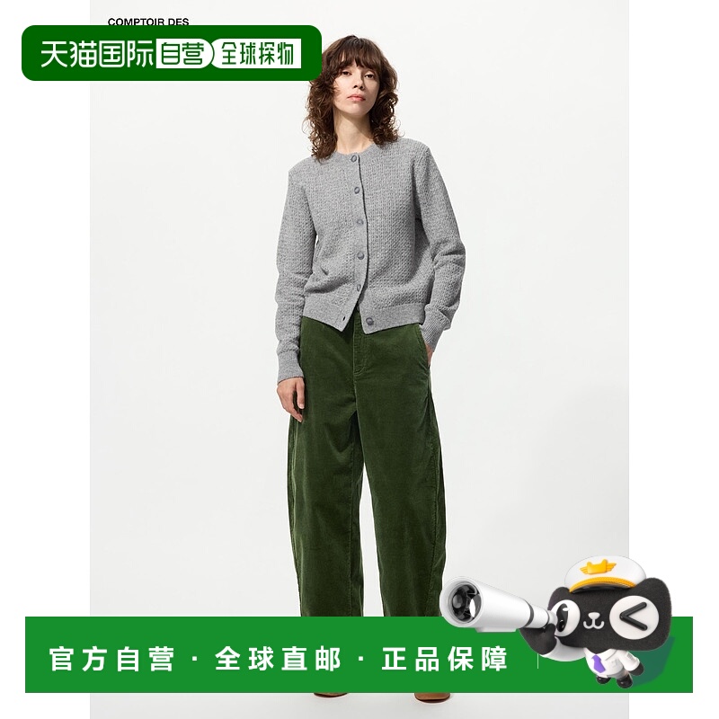 日潮跑腿UNIQLO优衣库 灯芯绒休闲裤/短款 481491