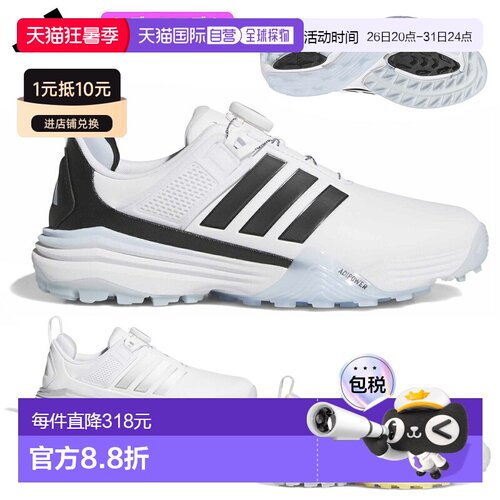 日本直邮adidas Golf 女士 Adipower 26 BOA 无钉高尔夫球鞋（202