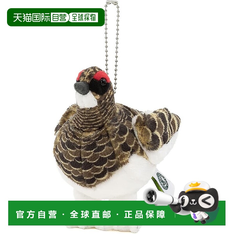 【日本直邮】COLORATA日本雷鸟 夏羽挂件毛绒玩具 可爱钥匙扣