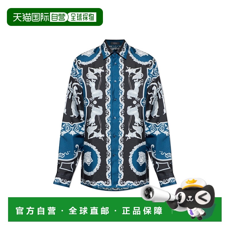 香港直邮VERSACE 男士衬衫 10194381A160965BE50 SS2026 蓝色