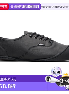 1h可退 香港直邮潮奢 Vans 范斯 男士 黑色 OTW Authentic Prima