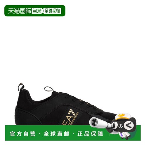 1h可退 香港直邮EA7 EMPORIO ARMANI 男士运动鞋 X8X027XK219R659
