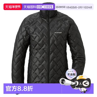 1h可退 日本直邮Montbell 轻量1000蓬羽绒服女士保暖中层2301382