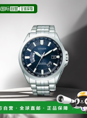 日本直邮Citizen Collection Eco-Drive 电波手表 Citizen Collec