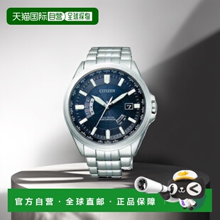 日本直邮Citizen Collection Eco-Drive 电波手表 Citizen Collec