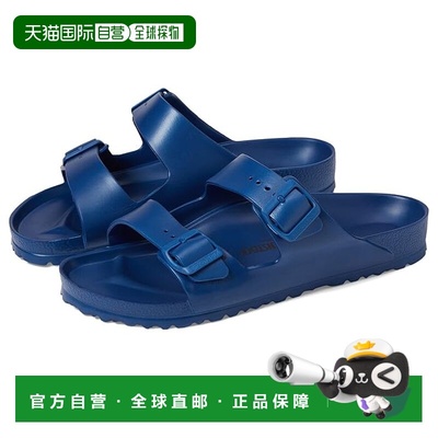 1h可退 香港直邮birkenstock 勃肯 女士 Arizona EVA Essentials