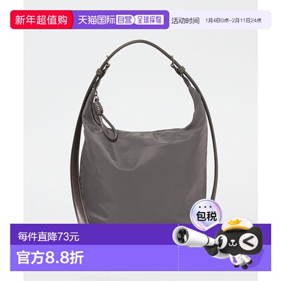 1h可退 日本直邮green label relaxing 双扣2WAY单肩包 M 防泼水