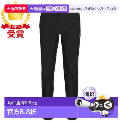日本直邮Mammut猛犸象Trekkers 3.0男士长裤亚洲版型1021-00800