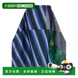 欧洲直邮pleats please issey miyake 女士 半身裙