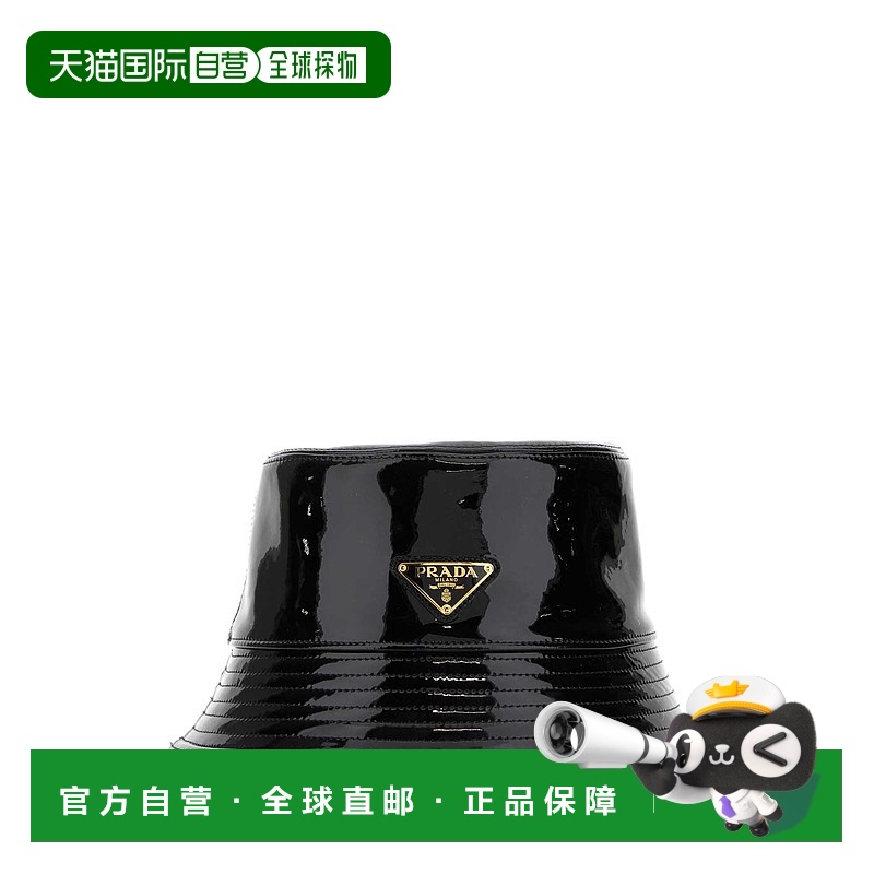 1h可退 香港直邮PRADA 女士帽子 1HC137069F0002 AW2024 黑色配饰