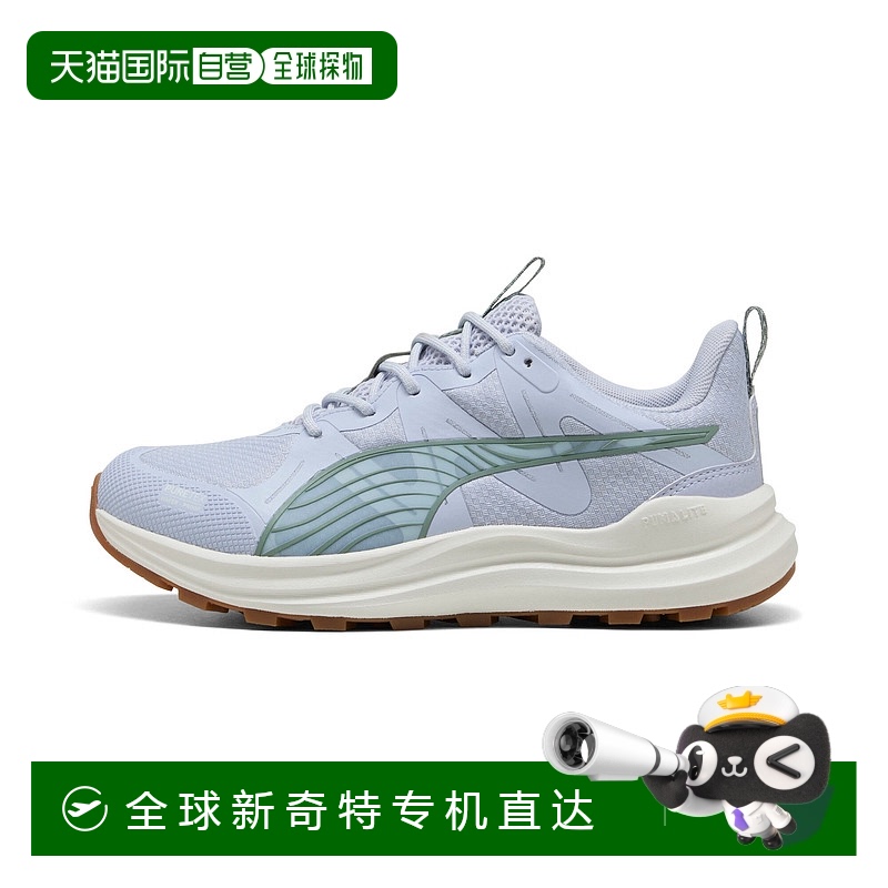 自营PUMA Women's Reflect Lite Trail PTX Running Shoes - cool