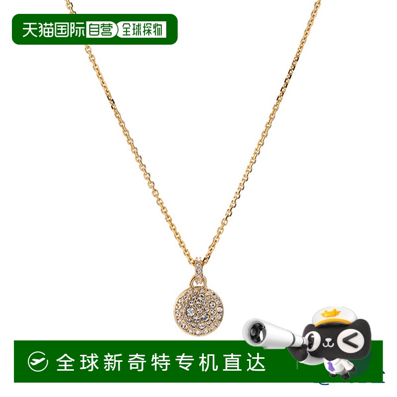 日本直邮Swarovski 施华洛世奇 吊坠 Meteora SW5683443 24SS 白
