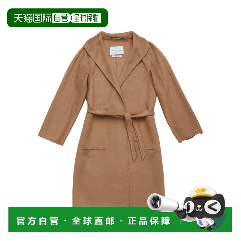 1h可退 香港直邮女士 长袖大衣 25SS,女装/女士精品,羽绒服,淘宝优惠券,粉丝福利购,淘宝优惠卷