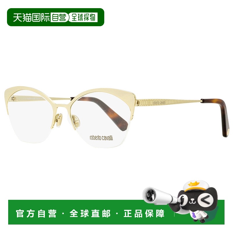 自营 Roberto Cavalli 女士蝴蝶眼镜 RC5111 032 金色/哈瓦那 53