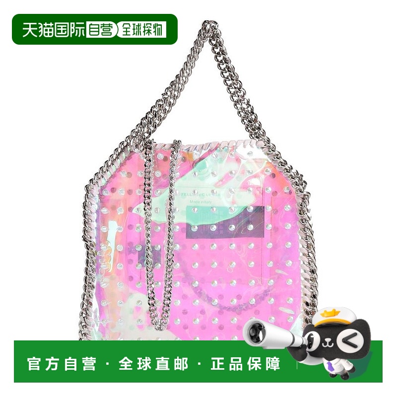 1h可退 【美国直邮】stella mccartney 女士 托特包中号