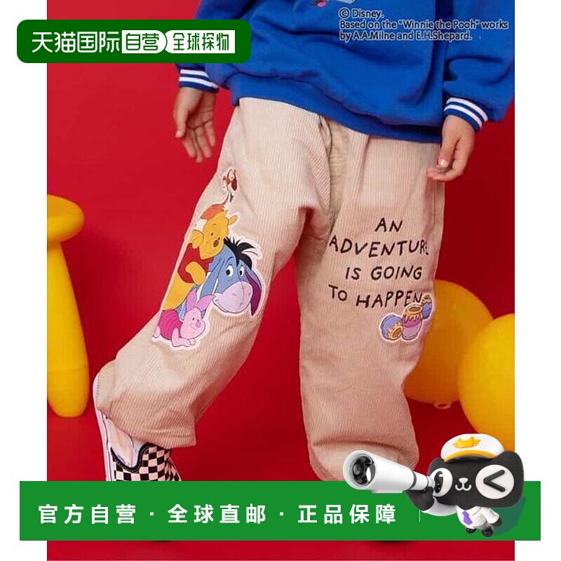 1h可退 日本直邮官方授权 BREEZE 迪士尼角色 小熊维尼/长裤 10分
