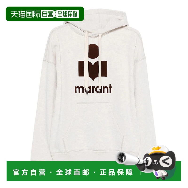 1h可退 香港直邮ISABEL MARANT ÉTOILE 女士针织衫 A1M07ESW0001F