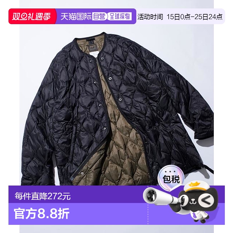 1h可退 日本直邮官方授权 FREAK'S STORE TAION军风内胆M65羽绒服