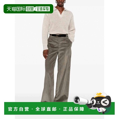 1h可退 香港直邮BRUNELLO CUCINELLI 女士休闲裤 MA180P8492C983