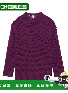 香港直邮INES DE LA FRESSANGE 圆领纯色宽松长袖毛衣 女款 紫色