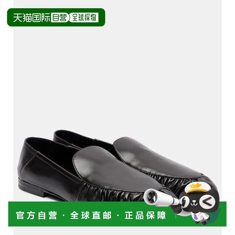 1h可退 香港直邮潮奢 Saint Laurent 圣罗兰 女士 Alain 皮质乐福