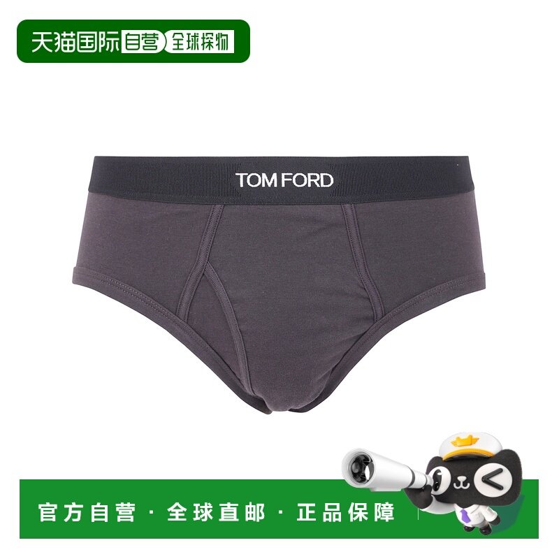 1h可退 香港直邮Tom Ford 汤姆 福特 男士 内裤 T4LC11040096232,女士内衣/男士内衣/家居服,吊带/背心/T恤/打底/肌底衣,淘宝优惠券,粉丝福利购,淘宝优惠卷