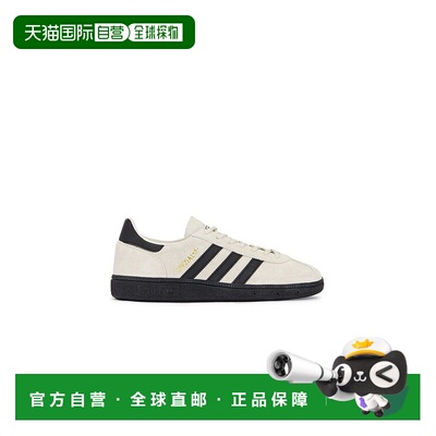 1h可退 香港直邮Adidas 男士 Handball Spezial 运动鞋 JR3667