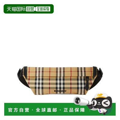 香港直邮Burberry Stevie 腰包 80706601斜挎包单肩包