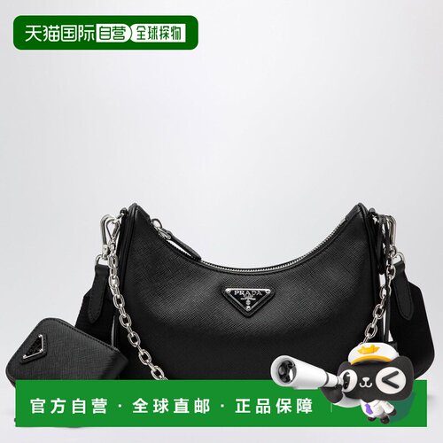 香港直邮PRADA 女士手拿包 1BH204V2PNZVF0002 AW2026 黑色斜挎包