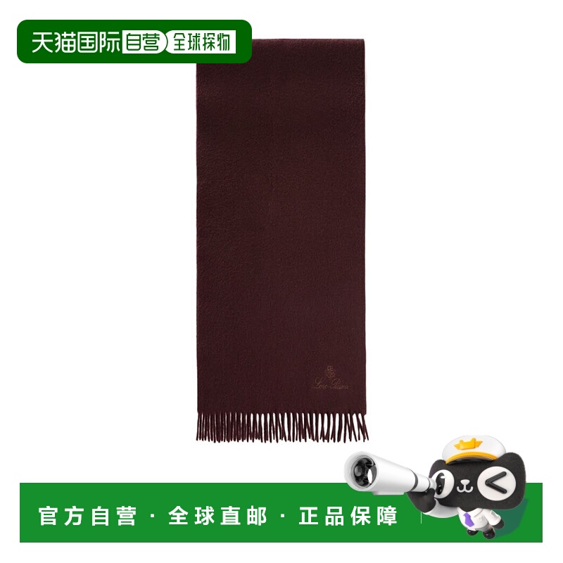 香港直邮Loro Piana Piccola Unita 徽标羊绒围巾 FAN4410