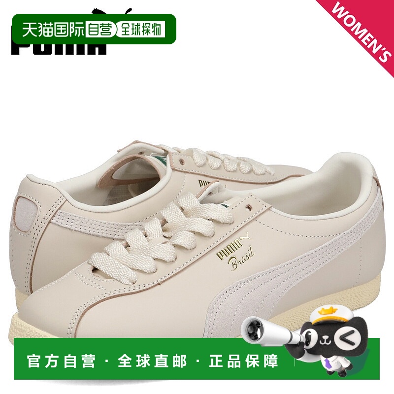 日本直邮PUMA 女士 Brazil Terrace Views 运动鞋BRASIL TERRACE