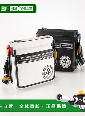 日本直邮CASTELBAJAC Lux 肩背包 49103