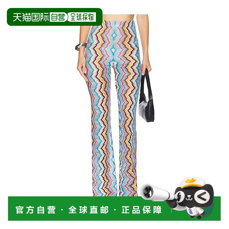 1h可退 香港直邮MISSONI 米索尼 女士 裤子 MC23SI01 colorful花