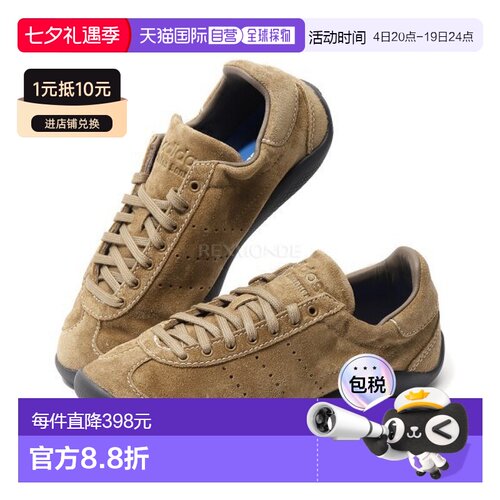 韩国直邮WALES BONNER JR0268 SUPPLICOL/EART 运动鞋新款