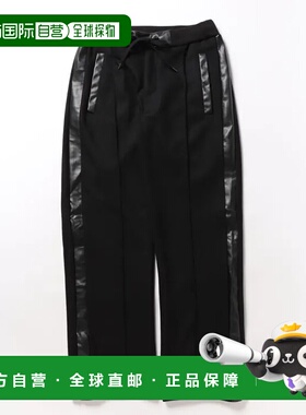 1h可退 日本直邮5351 POUR LES HOMMES 男士特别定制款混合材质弹