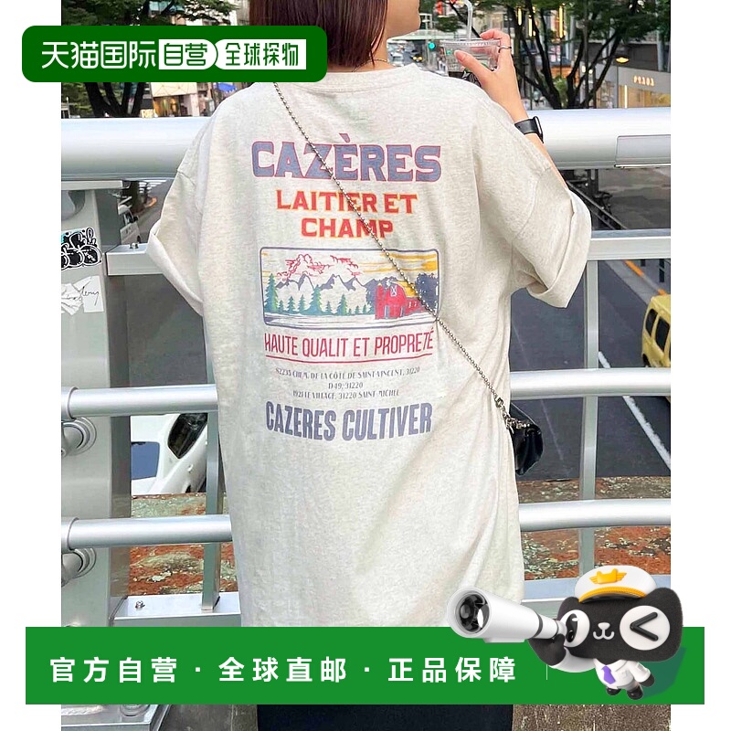 1h可退 日本直邮Discoat 男女同款背后印花T恤 DPZ2051306A0007