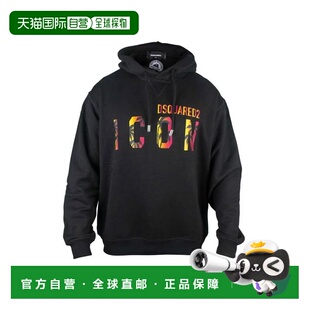 1h可退 香港直邮Dsquared2 二次方 男士 卫衣 S79GU0096S25516