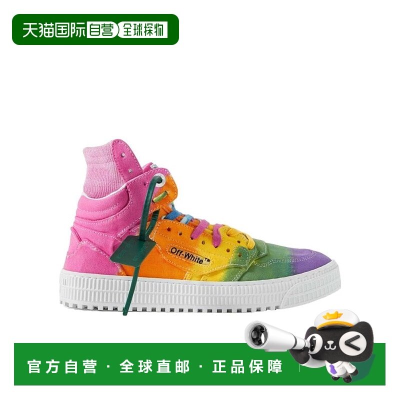 香港直邮OFF-WHITE 男士运动鞋 OMIA065S22FAB0018400 AW2023