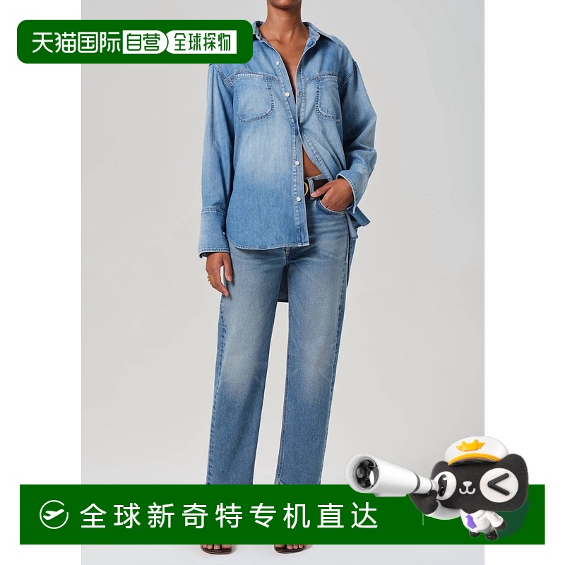 自營(yíng) citizens of humanity埃爾西諾-埃爾西諾的Delfina高層直道