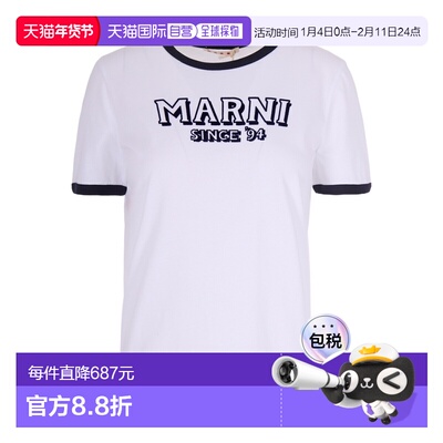 香港直邮MARNI 女士T恤 THJE0390P0USCY91LOW01 SS2026 紫色短袖