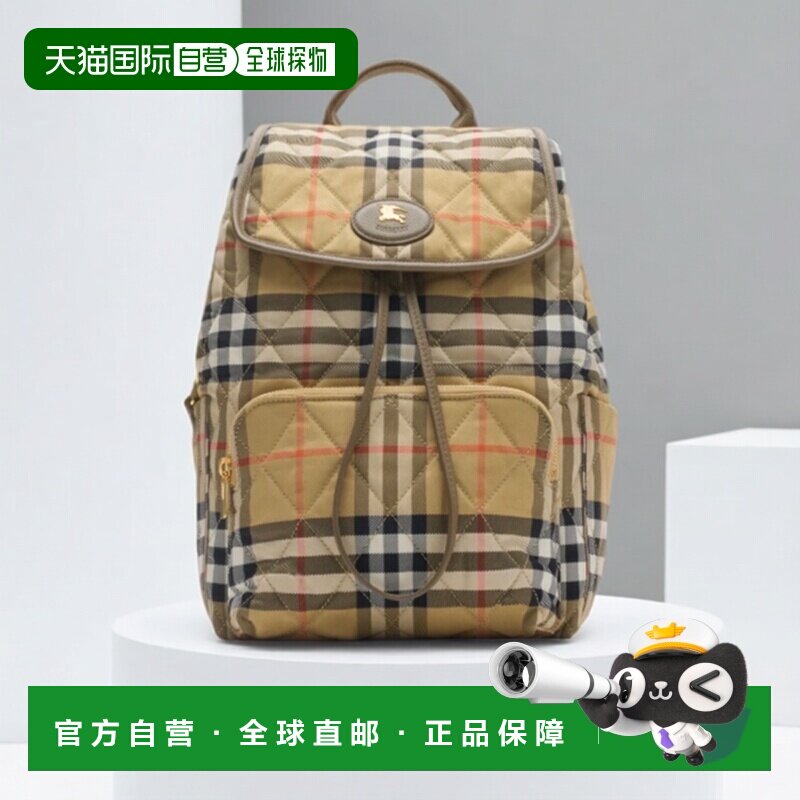 1h可退 香港直邮BURBERRY/博柏利 女士 Horseshoe 格纹双肩包 26S