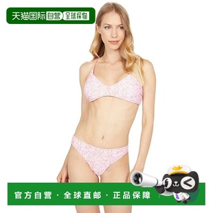 自营 Southern Tide Blossom比基尼上衣女式粉色弹性双面JDM881-