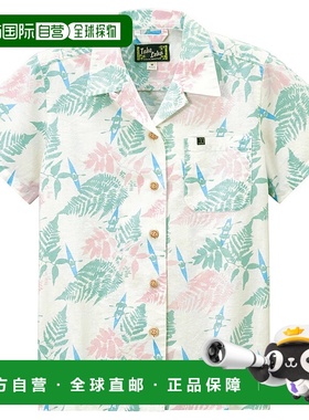 日潮跑腿Montbell蒙贝欧 TAKE Roha 女款旅行印花短袖衬衫 #2 XS